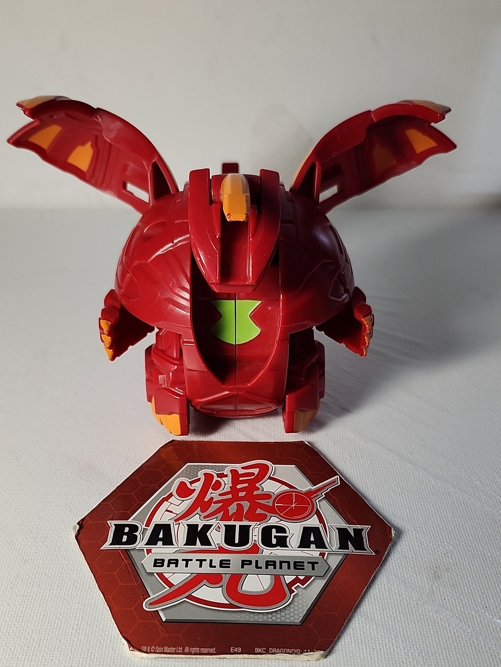 Bakugan Dragonoid Battle Planet - Kids Toy